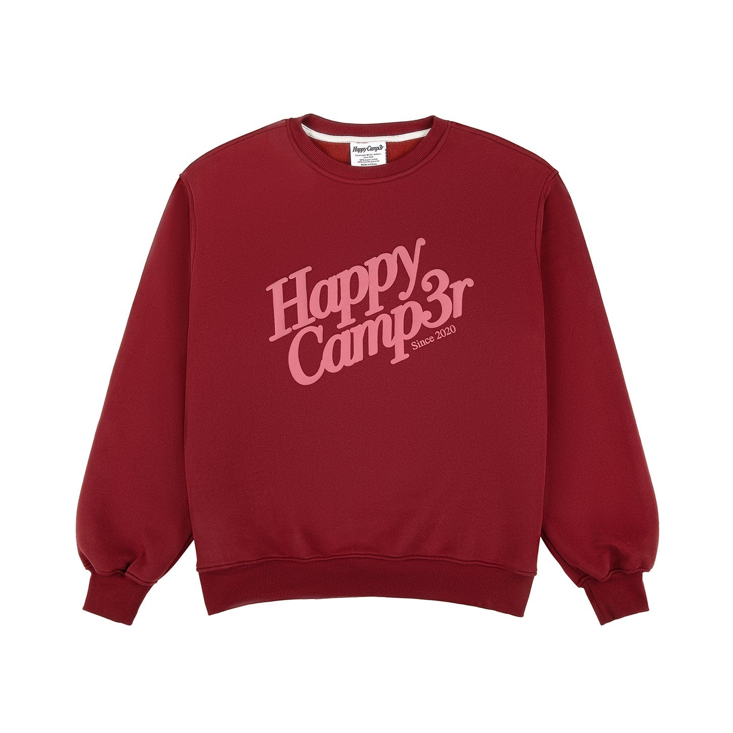 Burgundy Sweatshirt - Rose & Olivia Boutique